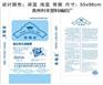 有机肥编织袋//内涂膜编织袋||山东编织袋价格【利丰】