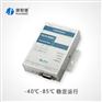 RS232转TCP/IP，232转网络