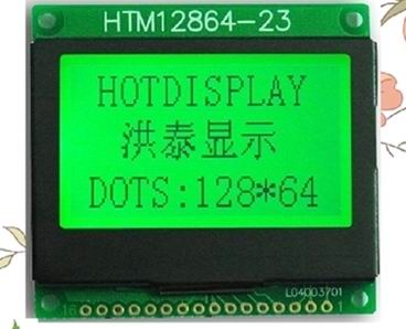 图形点阵模组12864-23&nbsp;&nbsp;LCD&nbsp;&nbsp;LCM