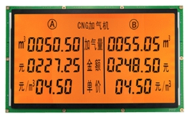 新款大尺寸CNG加气机LCD液晶屏 LCM