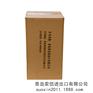 静电吸附PE机用拉伸膜 PE托盘缠绕膜 山东厂家