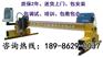 ▓移动式数控火焰切割机▓价格▓移动式数控等离子切割机▓