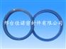 液压密封件