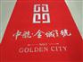 定做门口地毯，印字LOGO地毯