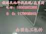 滨州邹平菏泽沾化环氧漆品牌,环氧漆地坪