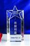 西安高档水晶奖杯 适用于节目比赛奖励