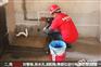 南宁市防水补漏,南宁防水公司,南宁专业补漏公司