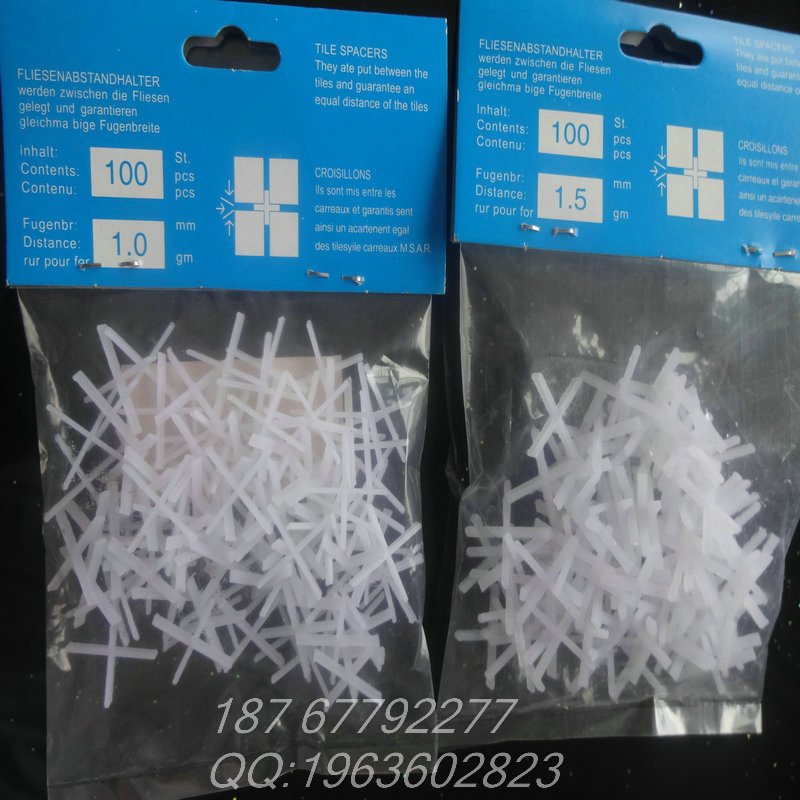 乐清市美瑞电气有限公司