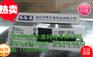 LM3S6911-IQC50-A2 　LM3S6911
