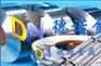 GH1040高温合金
