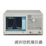E5071C天线测试仪