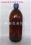 大容量棕色玻璃瓶