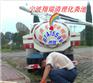 宁波南站环卫抽粪服务杠杠