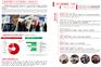2016MWEXPO青岛国际金属加工展