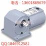 出售供应直角电机SZG18H-90W-25S-T-Z-F-J