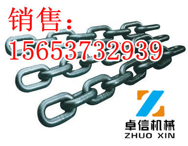 矿用圆环链，矿用圆环链型号