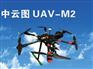一流的航拍无人机——福建航拍公司
