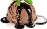 Gelato冰淇淋原料 四川哪里供应的意式冰淇淋经济实惠