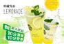 热销威尔德浓缩果汁饮料【供销】 威尔德果汁代理商