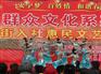 知名的庆典策划服务商  ，庆典公司策划方案