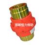 邯郸特价鼓形齿式联轴器批售_高品质鼓形齿式联轴器