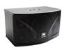 广州口碑好的JBL Ki312娱乐音响供应商是哪家 价位合理