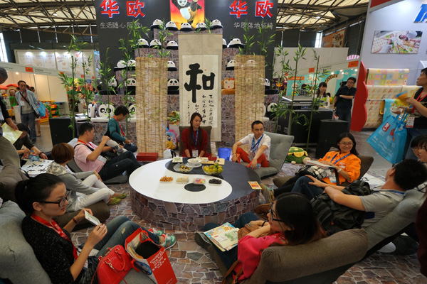 2016上海玩具展时间-地点-展位预订-(图) -&nbsp;&nbsp;益智玩具&nbsp;&nbsp;幼教展