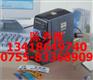 SR3900C锦宫标签机