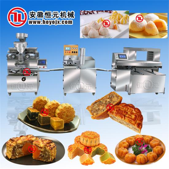HYY-A型月餅生產(chǎn)線