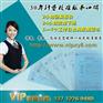 力学仪器校准首选博罗实验室