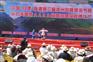 鑫海音响供应具有口碑的演出工程  _舞台音响灯光