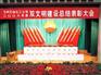 远程会议系统哪家专业_宁夏大型演出设备