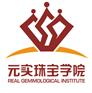 河南JCAD/jewelcad首饰设计课程培训 元实珠宝学院