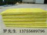 九江市48KG/50MM玻璃纤维隔音棉板