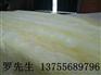 赣州市玻璃纤维隔音棉板48KG/50MM