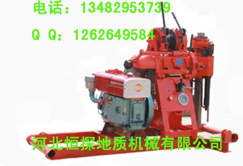 XY-1(100米）钻机福清行情  价格合理