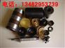 无锡BW200泥浆泵头东兴低价促销