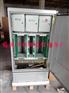 864芯三网合一光交箱——满配供应.