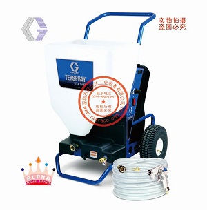 TexSpray RTX 1500真石漆喷涂机&nbsp;&nbsp;1500喷涂机&nbsp;&nbsp;RTX1500