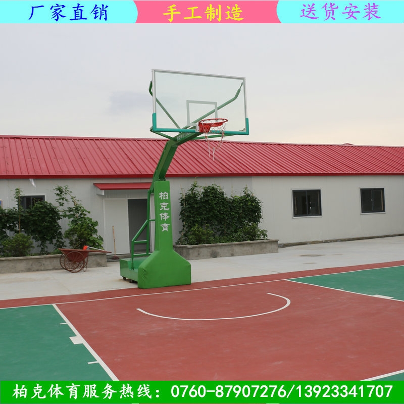 南宁市篮球架厂家 标准篮球架批发 2015年畅销款&nbsp;&nbsp;篮球架价格