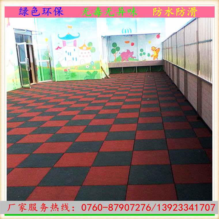 珠海市幼儿园防滑橡胶垫批发 安全防滑橡胶垫厂家 安装简单