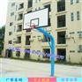 肇庆移动式宽臂篮球架方管可移动篮球架220mm圆管篮球架
