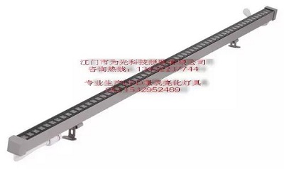 带遮光罩LED防水户外线条灯  带遮光罩线条灯  户外防水线条灯  LED防水线条灯
