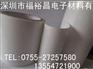 导电铝箔双面胶  铝箔导热胶带 导热铝箔双面胶带 铝箔双面胶
