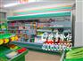 无锡水果店用的冷藏展示柜哪里有卖