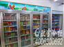 无锡便利店展示柜有没有四门的