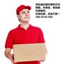 树脂快递出口到美国多少钱一公斤