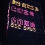 南宁高水平的南宁楼顶发光字制作哪里找_南宁楼顶大字制作哪家好