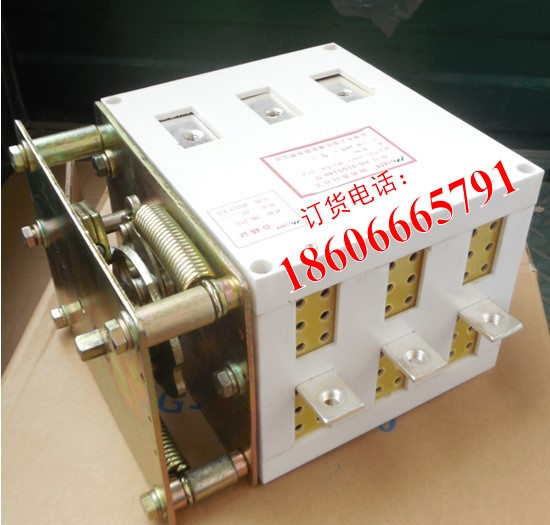 HG-315/1140隔离换向开关  HG-315A  315A隔离开关