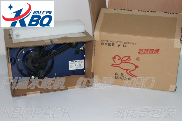 湘潭 湿水牛皮纸涂水机 低价现货销售&nbsp;&nbsp;湿水牛皮纸机&nbsp;&nbsp;F-1湿水机&nbsp;&nbsp;红兔牌湿水机